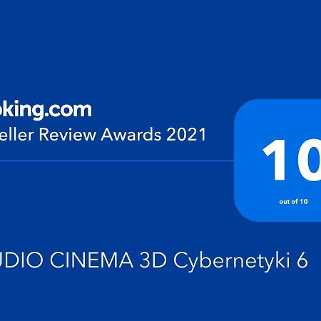 Апартаменты Studio Cinema 3D Cybernetyki 6 Варшава Экстерьер фото