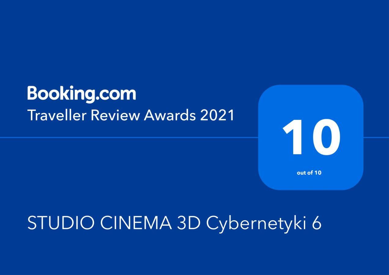 Апартаменты Studio Cinema 3D Cybernetyki 6 Варшава Экстерьер фото